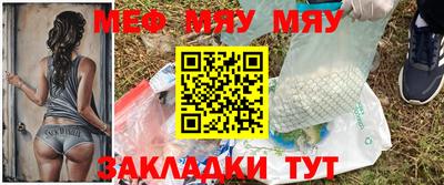 Альфа ПВП Мариинск