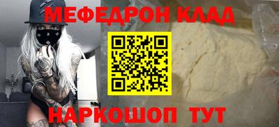 Альфа ПВП Мариинск