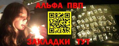 мефедрон мука Малоярославец