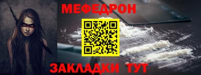 Альфа ПВП Мариинск