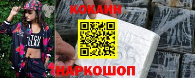 Альфа ПВП Мариинск
