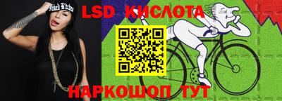 Альфа ПВП Мариинск