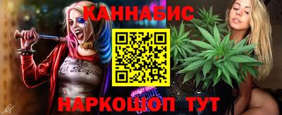 мефедрон мука Малоярославец