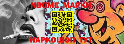 мефедрон мука Малоярославец
