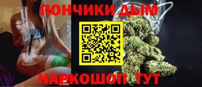 jwh Малгобек