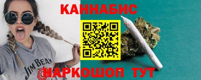 Альфа ПВП Мариинск