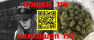jwh Малгобек