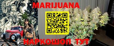 мефедрон мука Малоярославец