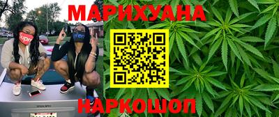 мефедрон мука Малоярославец