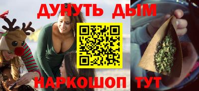 мефедрон мука Малоярославец