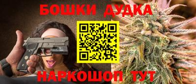 мефедрон мука Малоярославец