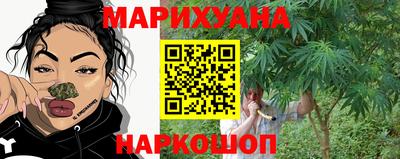 Альфа ПВП Мариинск