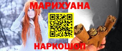 мефедрон мука Малоярославец