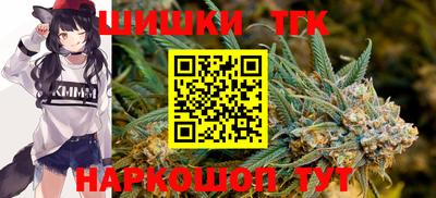 мефедрон мука Малоярославец