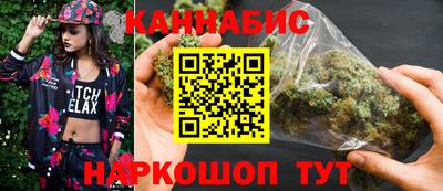 мефедрон мука Малоярославец