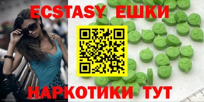 jwh Малгобек