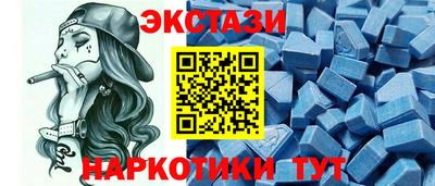 jwh Малгобек