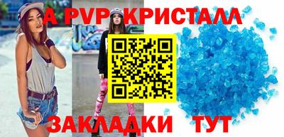 мефедрон мука Малоярославец
