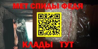 jwh Малгобек