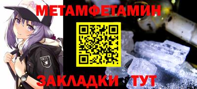jwh Малгобек
