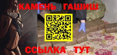 Альфа ПВП Мариинск