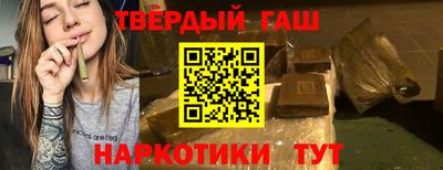 мефедрон мука Малоярославец