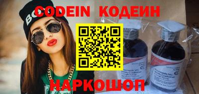 Альфа ПВП Мариинск