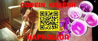 jwh Малгобек