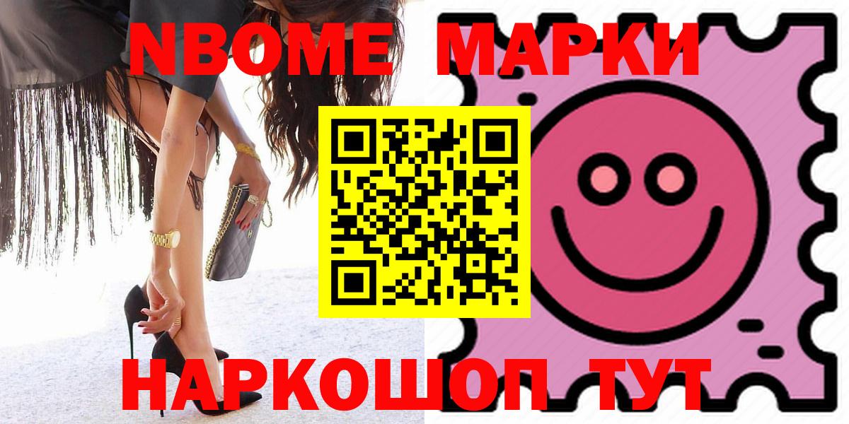 гидра вход  LSD-25 экстази кислота  Вход с VPN  Видное  Лсд 25 экстази ecstasy  Лсд 25 экстази 